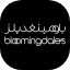 Bloomingdales logo